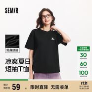 森馬（Semir）【多彩涼感T】短袖t恤女夏中長款寬松舒適刺繡上衣109324100007