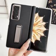 珀睿茵適用于榮耀magic v2手機殼新款vs2磁性中軸保護套鉸鏈全包至臻版魔術(shù)v2支架殼折疊屏素皮外殼超薄 素皮黑  磁性中軸 榮耀Magic V2