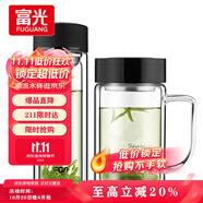 富光雙層耐熱杯子茶隔款玻璃杯泡茶辦公水杯男女便攜玻璃茶杯玻璃套裝