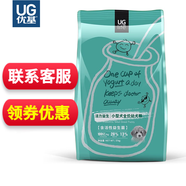 優(yōu)基狗糧全價(jià)幼犬糧含益生菌小中大型犬泰迪柯基博美UG 幼犬糧2kg