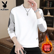花花公子（PLAYBOY）衛(wèi)衣男春秋季2025新款潮流圓領(lǐng)韓版長袖t恤男士百搭寬松休閑上衣 白色C-2403HH5809 XL