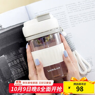 樂(lè )扣樂(lè )扣（LOCK&LOCK）元貝磁彈杯玻璃杯磁吸茶水分離杯子男女戶(hù)外便攜550ml白色