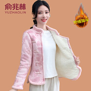 俞兆林（YUZHAOLIN）新中式媽媽加絨加厚棉服盤(pán)扣小棉衣中老年女秋冬裝國風(fēng)唐裝花棉襖 粉花色 3XL (參考120-135斤)