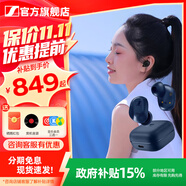 森海塞爾（Sennheiser）MOMENTUM 4真無(wú)線(xiàn)四代藍牙耳機 節日禮物 自適應動(dòng)態(tài)主動(dòng)降噪豆SPORT運動(dòng)無(wú)線(xiàn)入耳式音樂(lè )耳機 ACCENTUM真無(wú)線(xiàn)【子夜藍】