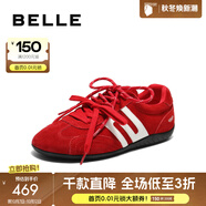 百麗（Belle）張凌赫同款方程式德訓鞋男25秋新商場(chǎng)阿甘鞋8VC01CM5 紅色（女款） 38 (240mm)