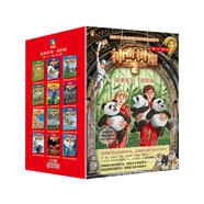 神奇樹(shù)屋.故事系列:進(jìn)階版.第5、6、7輯 ?[Magic Tree House]中小學(xué)生課外閱讀