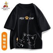 稻草人（MEXICAN）短袖t恤男夏季純棉半袖體恤衫寬松圓領(lǐng)打底上衣 黑色/白 2XL