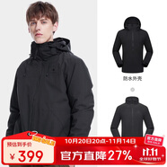 駱駝戶外三合一沖鋒衣男女防水防風(fēng)秋冬加厚外套進藏旅游登山服裝