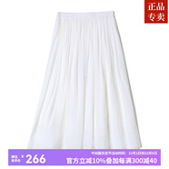 ZXEGI高檔100%桑蠶絲小碎花順紆縐真絲半身裙顯瘦減齡百搭裙子女夏 白色（裙長(cháng)78CM） 均碼 松緊腰