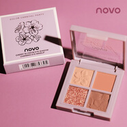 novo眼影盤四色小眾品牌ins超火珠光啞光大地色新款國貨便攜眼影盤 4#芬芳