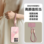溫佐賢 適用魅族22手機殼meizu21pro斜挎掛繩輕奢跑馬水彩硅膠軟殼鏡頭全包防摔保護套清新女創(chuàng)意 少女粉Y-跑馬水彩粉+短繩掛件B092 魅族21