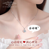 喬柏妲鉑金項(xiàng)鏈女白金女士生日七夕情人節(jié)禮物成人送女友老婆 【本地倉(cāng)】銀鍍金-天空藍(lán)項(xiàng)鏈