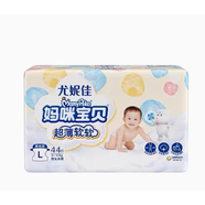 媽咪寶貝（Mamypoko）尤妮佳紙尿褲NB140/S132/M/L200/XL160拉拉褲/紙尿褲 紙尿褲~ L號2包共88片