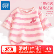 真維斯女童夏季套裝2025新款蠟染純棉短袖防曬涼感工裝褲時(shí)髦甜美二件套 【100%棉蠟染短T】12 160