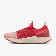 耐克（NIKE）Phantom Run Flyknit 2 輕量緩震透氣舒適襪套男士跑步鞋 紅色DV2145-600 47 .5碼/US13