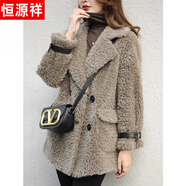 恒源祥2025冬裝新款海寧顆粒絨羊剪絨大衣女中長(cháng)款小個(gè)子羊毛羔皮草外套 瑞木灰 S ( 90-115斤 )