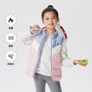 TOREAD kids探路者兒童馬甲男女新品保暖舒適百搭抗撕裂防鉆絨超輕羽絨背心 冰晶粉 120