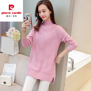 皮爾卡丹加絨加厚毛衣女2024秋冬季新款寬松中長款半高領(lǐng)套頭打底針織衫潮 粉色 M