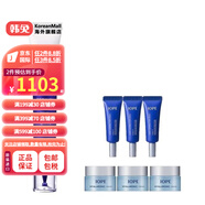 艾諾碧（IOPE）【韓國(guó)進(jìn)口】視黃醇精華露0.1%30ml 單一商品