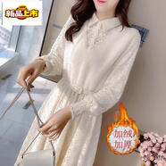 初徑女人味連衣裙女2025新款秋冬季配大衣的長(cháng)裙子加厚過(guò)膝內搭打底裙 加絨杏 3007加絨 XL