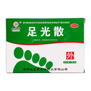 九芝堂九芝堂 足光散 祛腳氣清熱燥濕 殺蟲(chóng)斂汗 濕熱下注所致角化型手足蘚臭汗癥等 除脫皮泡腳藥殺菌去腳癬 足光粉 1盒【40g*5袋】