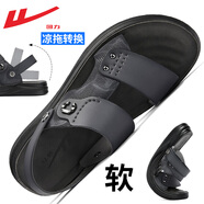 回力官方一字皮涼鞋男士開(kāi)車(chē)夏季沙灘涉水鞋子男軟底外穿運動(dòng)拖鞋防滑 灰色/w0967【兩穿設計/可泡水】 38