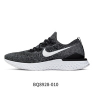 耐克（NIKE）/ EPIC PHANTOM REACT FK 男子休閑跑步鞋BV0417-001 BQ8928-010 44.5