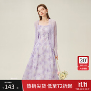 范思藍(lán)恩薄款長(zhǎng)袖遮陽(yáng)針織衫開(kāi)衫女夏季甜美鏤空空調(diào)衫24FS12119 薰衣草色 M