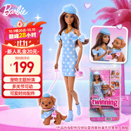 芭比（Barbie）女孩兒童娃娃玩具生日禮物-芭比絨絨好時(shí)光系列之溫柔可卡犬JFP38