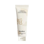 韓紀(jì)梔子山茶花護(hù)手霜自然香氛森系補(bǔ)水滋潤防干裂修護(hù)嫩白秋冬男女士 80g梔子護(hù)手霜 一根裝【嘗鮮】