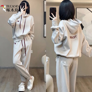 啄木鳥衛(wèi)衣套裝女2025新款春秋寬松休閑時尚運動服氣質(zhì)鹽系兩件套女裝潮 杏色 S 【建議80-100斤】
