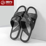 回力拖鞋男士休閑涼外穿夏天家居室內(nèi)家用浴室洗澡防滑拖鞋夏季男 黑色(3771款)男 44 適合43碼腳