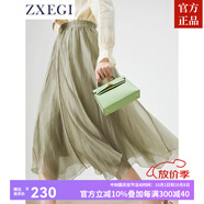ZXEGI網(wǎng)紗半身裙女春夏氣質(zhì)高腰a字裙百褶裙海邊度假仙女長(cháng)裙子中長(cháng)款 灰綠色 均碼