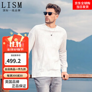 LISM國際一線品牌2025春季新款提花字母嘻哈街頭落肩長袖衛(wèi)衣T恤男士 白色 L (135-150斤)