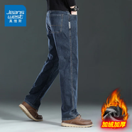 真維斯（Jeanswest）牛仔褲男秋冬季新款直筒寬松休閑長(cháng)褲男彈力高端百搭闊腿褲子男 藍灰色 703加絨 32 (2尺5)