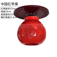 飛利浦（PHILIPS）同款紅燈籠現代中式景德鎮LED陶瓷單頭陽(yáng)臺過(guò)道 淺灰色 大底座紅蘋(píng)果
