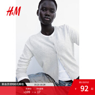 H&M【徐若晗同款】女裝毛針織衫秋慵懶短款打底衫m(xù)iu系薄開(kāi)衫0579541 混淺灰色 L 170/104