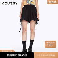 moussy 女裝新品甜美森系度假燈籠褲短款花苞褲028HSZ30-1561 020黑色 均碼 00020/F
