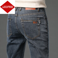 Lee dprre牛仔褲男2025秋季新款時(shí)尚休閑百搭氣質(zhì)直筒褲寬松顯瘦潮流長(cháng)褲子 559藍灰色(春秋款) 31 碼(腰圍2尺4)