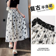 朵沐縵碎花褶皺蓬蓬半身裙女2024夏薄款高腰垂感顯瘦小個(gè)子中長(cháng)款蛋糕裙 白色 均碼(90-150斤選擇)