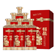 金六福中國(guó)福酒 六福呈祥 高度酒整箱裝接待配制酒送禮盒裝婚宴用酒 50.8度 500mL 6瓶 福星喜悅