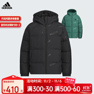 阿迪達(dá)斯（adidas）童裝冬季女大童拒水防潑保暖運(yùn)動(dòng)休閑羽絨服 JJ5021黑色