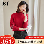 歐莎（OSA）慵懶風(fēng)外穿半高領(lǐng)加厚新年套頭麻花毛衣女冬季2025年新款 紅色A L