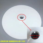 適用美的風(fēng)扇配件底盤(pán)FS40-18D/SAB40A/SAC-TM/SAC35BR支撐盤(pán)底座