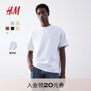 H&M男裝女裝T恤情侶裝重磅純棉寬松透氣圓領(lǐng)紅色短袖打底衫0608945 白色 L 175/108 oversize寬松版型
