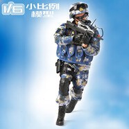 Double Horses和平使命1/6兵人模型 軍人士兵特種兵人偶 仿真關(guān)節(jié)可動(dòng)人偶玩具 海Jun陸戰(zhàn)隊(duì)