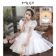 mlgt法國(guó)風(fēng)潮童裝 女童高端禮服生日公主裙兒童網(wǎng)紗連衣裙鋼琴演出服 白色 【送皇冠】 110 cm