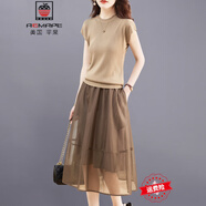 AEMAPE兩件套連衣裙女夏2025年新款高級感氣質(zhì)洋氣減齡顯瘦別致套裝裙子 駝色背心+咖色裙子 M (95-105斤拍)