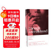 讓我們相信這寒冷季節(jié)的黎明 女性主義波斯詩(shī)歌 芙洛格·法羅赫扎德著 備受贊賞的偉大詩(shī)人外國(guó)文學(xué)詩(shī)集圖書(shū)