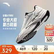 安踏【11.11預(yù)售】安踏（ANTA）AT681丨復(fù)古跑鞋女緩震透氣跑步鞋 象牙白/銀/基礎(chǔ)黑-3 37.5 （女6.5）
